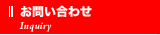 䤤碌
