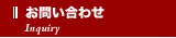 䤤碌
